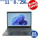 【マラソン限定最大2,000円オフクーポン】 LENOVO THINKPAD X390 20SD-S17X00 中古パソコン ノート ノートパソコン B5・モバ...