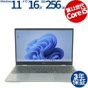 DELL LATITUDE 3320 中古パソコン ノート ノートパソコン B5・モバイル Windows 11 Pro 無線LAN Core i5 中古 3年...