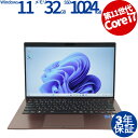 VAIO VAIO PRO PK VJPK218001345 中古パソコン ノート ノートパソコン A4 Windows 11 Pro 無線LAN Core i...