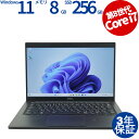 【マラソン限定最大2,000円オフクーポン】 DELL LATITUDE 7390 中古パソコン ノート ノートパソコン B5・モバイル Windows 11 ...