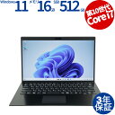 SONY VAIO SX14 VJS142C11N 中古パソコン ノート ノートパソコン A4 Windows 11 Pro 無線LAN Core i7 中古 ...
