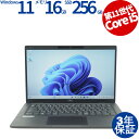 【マラソン限定最大2,000円オフクーポン】 DELL LATITUDE 7320 中古パソコン ノート ノートパソコン B5・モバイル Windows 11 ...