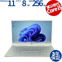 DELL INSPIRON 13 7391 中古パソコン ノート ノートパソコン B5・モバイル Windows 11 Pro 無線LAN Core i5 中古...