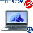 DELL VOSTRO 3590 中古パソコン ノート ノートパソコン A4 Windows 11 Pro 無線LAN Core i5 中古 3年保証 ポイント...