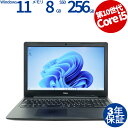 DELL VOSTRO 3590 中古パソコン ノート ノートパソコン A4 Windows 11 Pro 無線LAN Core i5 中古 3年保証 ポイント...