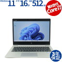【マラソン限定最大2,000円オフクーポン】 HP ELITEBOOK 830 G6 中古パソコン ノート ノートパソコン B5・モバイル Windows 11...