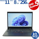 【マラソン限定最大2,000円オフクーポン】 LENOVO THINKPAD X13 GEN1 20UG-S1JP00 中古パソコン ノート ノートパソコン B...
