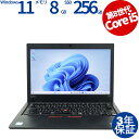 LENOVO THINKPAD L390 20NS-S24700 中古パソコン ノート B5・モバイル Windows 11 Pro 無線LAN Core i5...