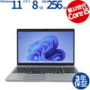 【マラソン限定最大2,000円オフクーポン】 DELL LATITUDE 5510 中古パソコン ノート A4 Windows 11 Pro 無線LAN Cor...