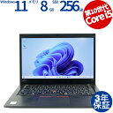 LENOVO THINKPAD X390 20SD-S17X00 中古パソコン ノート B5・モバイル Windows 11 Pro 無線LAN Core i5...