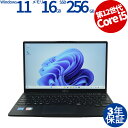 富士通 LIFEBOOK U9312/J FMVU44022 中古パソコン ノート B5・モバイル Windows 11 Pro 無線LAN Core i5 中...