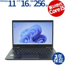 dynabook DYNABOOK G83/FR A6G7FRFAD211 中古パソコン ノート B5・モバイル Windows 11 Pro 無線LAN Co...