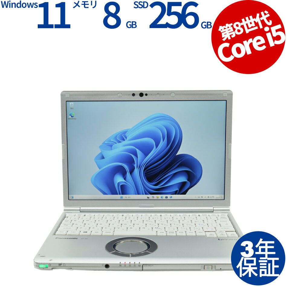 PANASONIC LET'S NOTE CF-SV8 CF-SV8RDAVS ťѥ Ρ B5Х Windows 11 Pro ̵LAN Core i5  3ǯݾ ݥ10-20