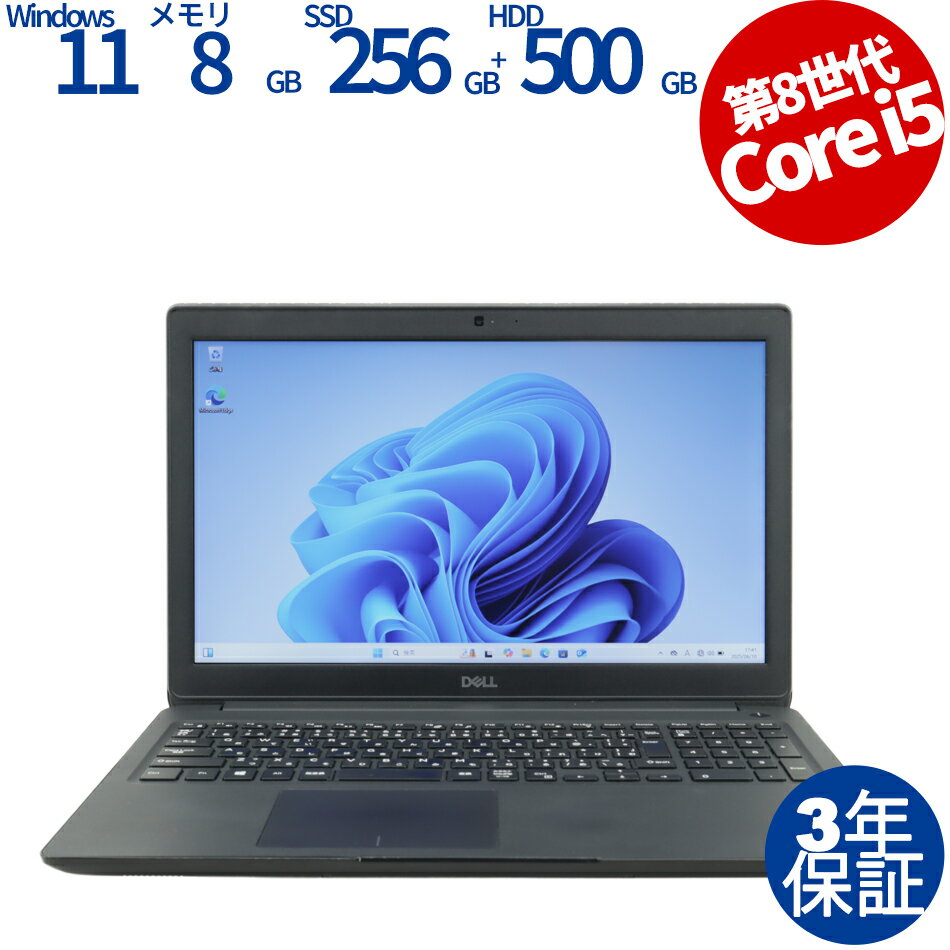 ڥޥ饽2,000ߥեݥ DELL LATITUDE 3500 [SSD] ťѥ Ρ A4 Windows 11 Pro ̵...