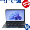 dynabook DYNABOOK G83/FR A6G7FRF8D111 中古パソコン ノート B5・モバイル Windows 11 Pro 無線LAN Co...