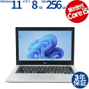 NEC VERSAPRO VKM17/B-4 PC-VKM17BZG4 中古パソコン ノート B5・モバイル Windows 11 Pro 無線LAN Core...