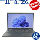 DELL LATITUDE 3520 中古パソコン ノート A4 Windows 11 Pro 無線LAN Core i5 中古 3年保証 ポイント10-20倍