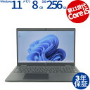 DELL LATITUDE 3520 中古パソコン ノート A4 Windows 11 Pro 無線LAN Core i5 中古 3年保証 ポイント10-20倍