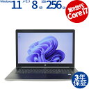 HP PROBOOK 470 G5 中古パソコン ノート A4 Windows 11 Pro 無線LAN Core i7 中古 3年保証 ポイント10-20倍