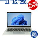 HP PROBOOK 430 G8 中古パソコン ノート B5・モバイル Windows 11 Pro 無線LAN Core i5 中古 3年保証 ポイント10...