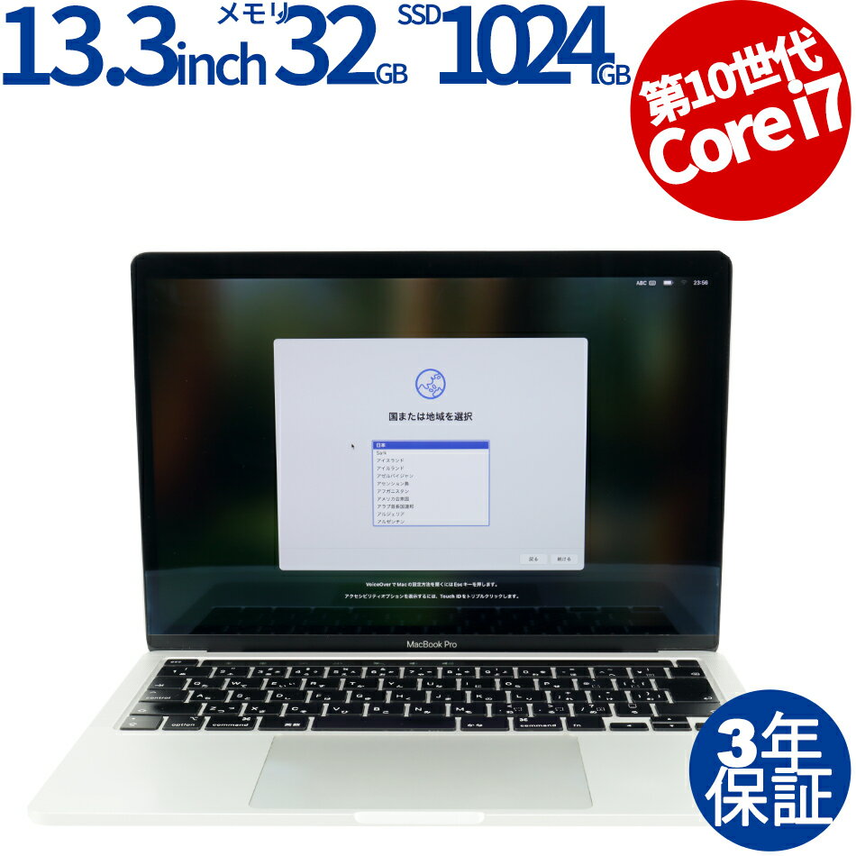 APPLE MACBOOK PRO MWP62J/A ťѥ Ρ B5Х Mac OS X ̵LAN Core i7 ...