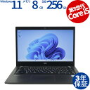 NEC VERSAPRO VKM16/B-6 PC-VKM16BZG6 中古パソコン ノート B5・モバイル Windows 11 Pro 無線LAN Core...