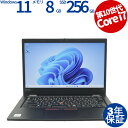 LENOVO THINKPAD L13 20R4-S2TS00 中古パソコン ノート B5・モバイル Windows 11 Pro 無線LAN Core i7 ...
