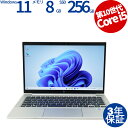 【常時最大ポイント20倍】 HP ELITEBOOK 830 G7 中古パソコン ノート B5・モバイル Windows 11 Pro 無線LAN Core i...