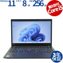 【期間限定最大2,000円オフクーポン】 LENOVO THINKPAD T490S 20NY-S0F100 中古パソコン ノート A4 Windows 11 Pro 無線LAN Core i5 中古 3年保証 ポイント10-20倍