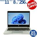 HP PROBOOK 430 G7 中古パソコン ノート B5・モバイル Windows 11 Pro 無線LAN Core i5 中古 3年保証 ポイント10-20倍
