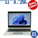 HP ELITEBOOK 830 G5 中古パソコン ノート B5・モバイル Windows 11 Pro 無線LAN Core i7 中古 3年保証 ポイント10-20倍