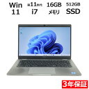 DELL LATITUDE 5320 中古パソコン ノート B5・モバイル Windows 11 Pro 無線LAN Core i7 中古 3年保証 ポイント10-20倍