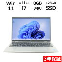 DELL LATITUDE 5520 中古パソコン ノート A4 Windows 11 Pro 無線LAN Core i7 中古 3年保証 ポイント10-20倍