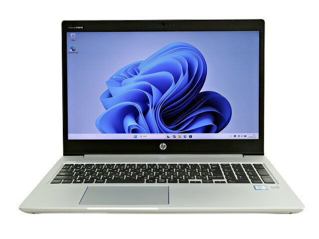 【ポイント20倍】HP PROBOOK 450 G6 中古パソコン ノート A4 Windows 11 Pro 無線L...