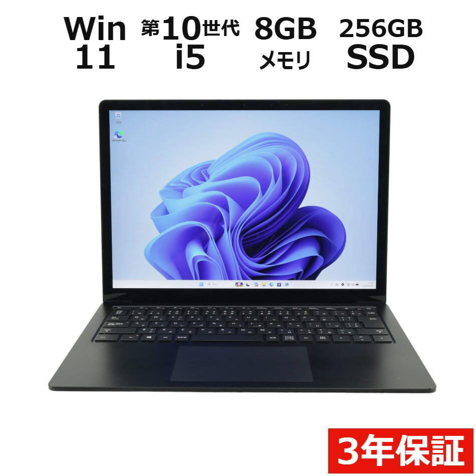 【ポイント20倍】MICROSOFT SURFACE LAPTOP 3 V4C-00039 中古パソ ...