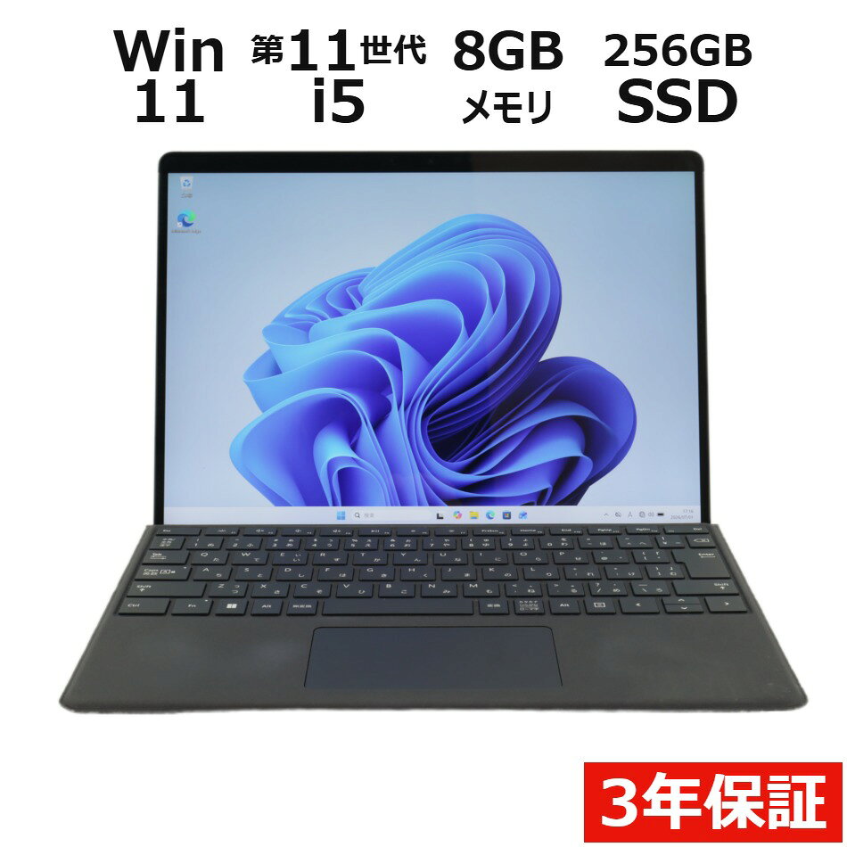 楽天市場】gwm－00009 surface pro lteの通販