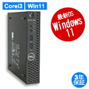 DELL OPTIPLEX 3060 MICRO 中古パソコン デスクトップ 省スペース Windows 11 Pro Core i3 中古 3年保証 ポイント...