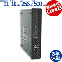 DELL OPTIPLEX 3080 MICRO 中古パソコン デスクトップ 省スペース Windows 11 Pro 無線LAN Core i3 中古 3年保...