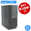 DELL OPTIPLEX 3070 MT 中古パソコン デスクトップ ミドルタワー Windows 11 Pro Core i7 中古 3年保証 ポイント10...