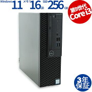 DELL OPTIPLEX 3070  ťѥ ǥȥå ʥڡ Windows 11 Pro Core i3 б  3ǯݾ ݥ10-20