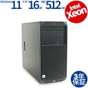 【マラソン限定最大2,000円オフクーポン】 HP Z2 TOWER G4 WORKSTATION 中古パソコン デスクトップ ミドルタワー Windows 1...
