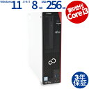 富士通 ESPRIMO D588/B FMVD43002 中古パソコン デスクトップ 省スペース Windows 11 Pro Core i3 中古 3年保証 ...