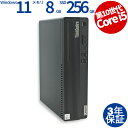 LENOVO THINKCENTRE M70S 中古パソコン デスクトップ 省スペース Windows 11 Pro Core i5 中古 3年保証 ポイント1...