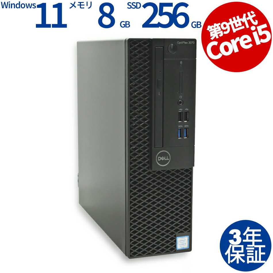 ڥޥ饽2,000ߥեݥ DELL OPTIPLEX 3070 [SSD] ťѥ ǥȥå ʥڡ Windows 11...