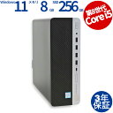 HP PRODESK 600 G4 中古パソコン デスクトップ 省スペース Windows 11 Pro Core i5 中古 3年保証 ポイント10-20倍
