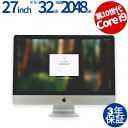 APPLE IMAC RETINA 5Kディスプレイモデル Z0ZX003NP 中古パソコン デスクトップ 一体型 Mac OS X 無線LAN Core i9...