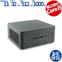 その他 INTEL NUC MINI PC KIT 中古パソコン デスクトップ 省スペース Windows 11 Pro 無線LAN Core i5 中古 3年...