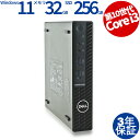 DELL OPTIPLEX 3080 MICRO 中古パソコン デスクトップ 省スペース Windows 11 Pro 無線LAN Core i3 中古 3年保...