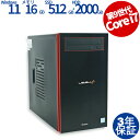IIYAMA LEVEL-ILEDXI-M0B6 中古パソコン デスクトップ ミドルタワー Windows 11 Home Core i7 中古 3年保証 ポイ...