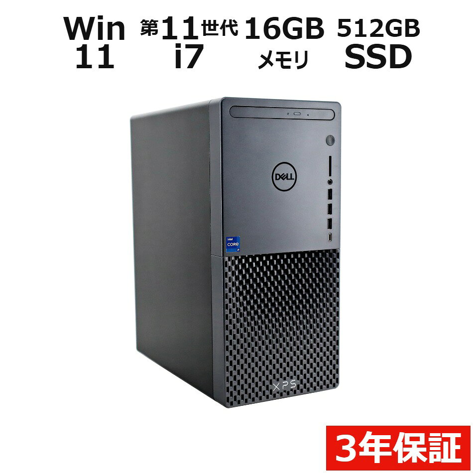 製品画像：1位